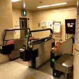 麻生駅