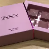 Cacao Sampaka