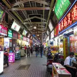 華西街夜市