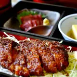 すが野