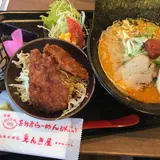えんぎ屋