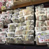 ハトマメ屋 株式会社