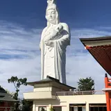 久留米成田山