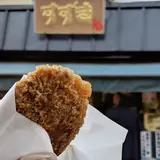 肉のすずき