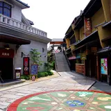 清水順正 おかべ家