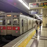 神保町駅