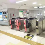 初台駅