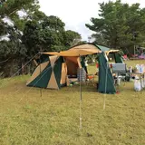 国頭村森林公園