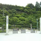 池上梅園