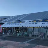 銀河の駅　にらさき