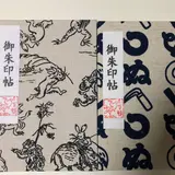 御朱印帳専門店HollyHock(ホリーホック)
