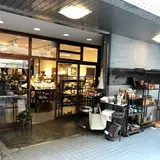 生活雑貨 la.epice ラ・エピセ