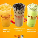 CoCo都可 渋谷センター街店