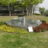 精華町役場