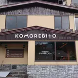 コモレビト サンセットカフェ