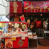 琉球菓子処 琉宮のサーターアンダギー／プチギフト沖縄 引菓子 ドラジェ お土産 沖縄ぜんざい 純黒糖 サーターアンダギー専門店 カフェ