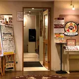 手作りハンバーグ工房Ｔｏｓｈｉ