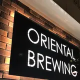 オリエンタルブルーイング 香林坊店