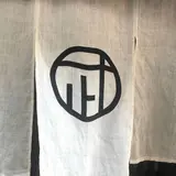 武右衛門・音ゆ