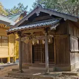 新宮神社