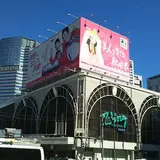 品川駅