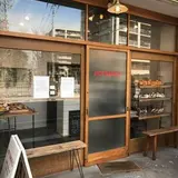ホットベーグルズ