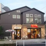 ケーニッヒ 本店