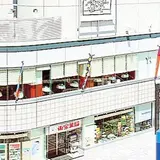 広島PARCO