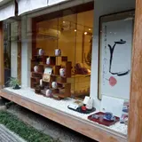 ふふふあん 本店