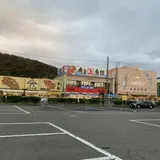 寺泊駅