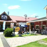 伊豆・村の駅