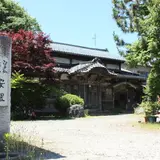 観音寺