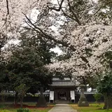 藤基神社