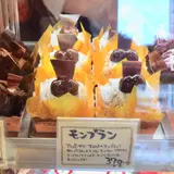 パティスリーアニバーサリー