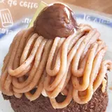 バッケンモーツアルト中島店