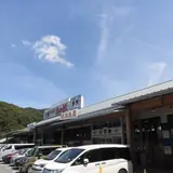 備前 海の駅