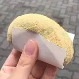 中谷堂 三条もちいどの店