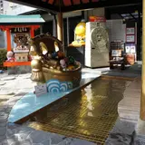 さるぼぼ黄金足湯