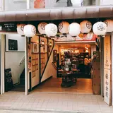 鎌倉小町 北斎グラフィック