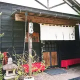 蕎麦 榎戸