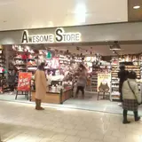 オーサムストアー