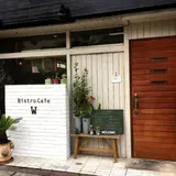 Bistro Cafe W