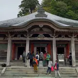 大山寺