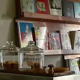 ゴチィカフェ（ＧＯＣＹＩＣＡＦＥ）