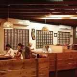 Terry's Local Comfort Food