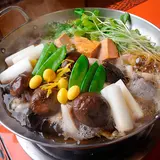 いせ源