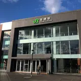 苗穂駅