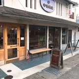 エマコーヒー