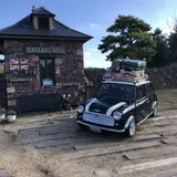 淡路ファームパーク イングランドの丘