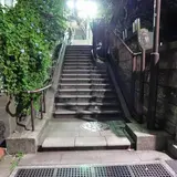 くびつり坂
